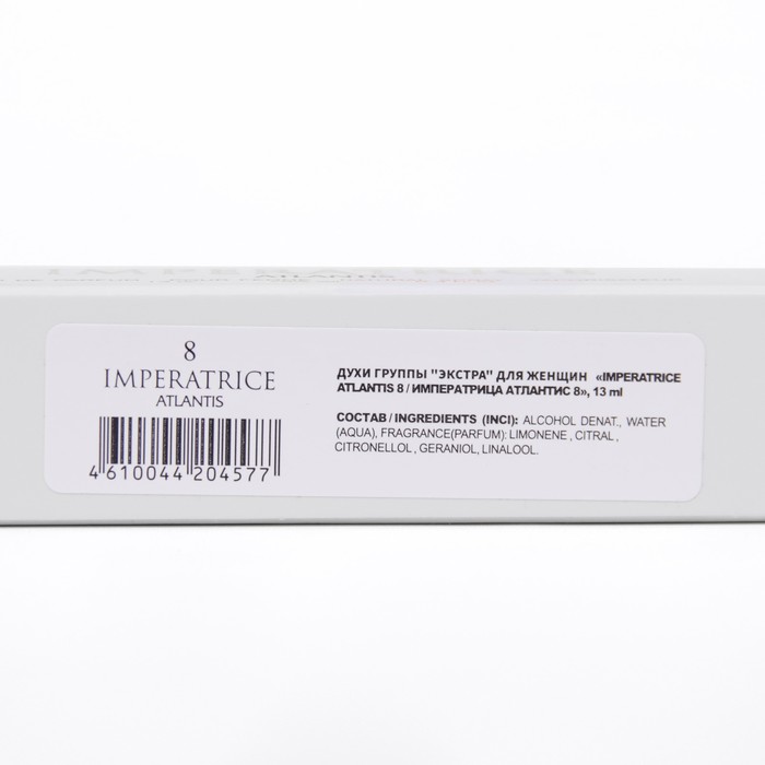 

Духи женские IMPERATRICE 8 , 13 мл