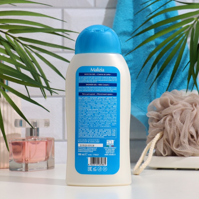 

Гель для душа MALIZIA, молочный крем, 300 мл