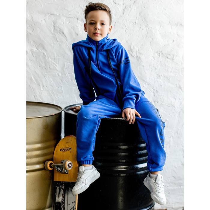 Комбинезон для мальчика «Элевен», рост 140 см, цвет глубины моря фото