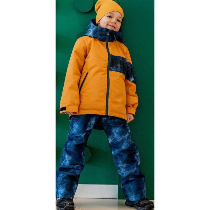 Комплект для мальчика «Честер», рост 104 см, цвет охра, деним
