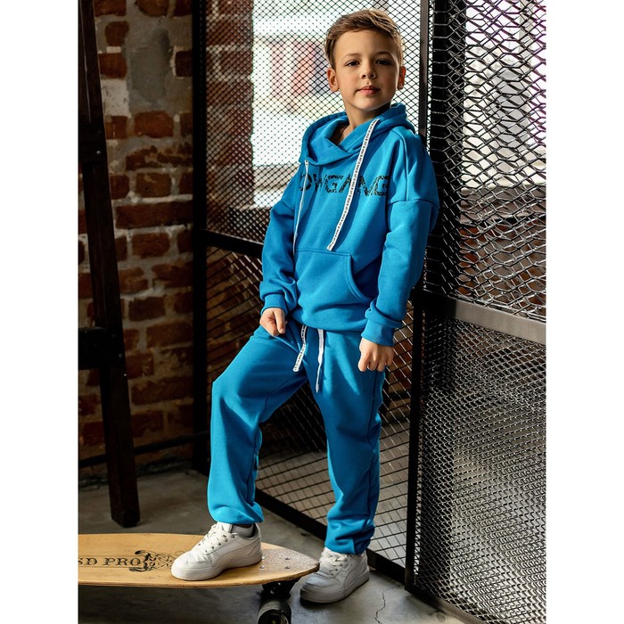 Комплект для мальчика «Пит»: худи, брюки, рост 104 см, цвет небесно-голубой