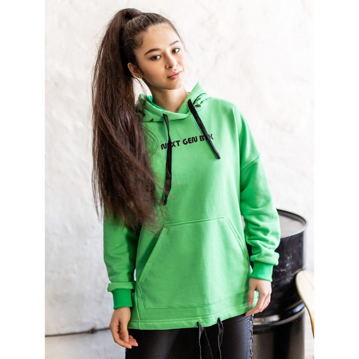 

Худи для мальчика «Хэппи», рост 134 см, цвет ультразелёный