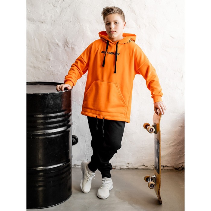 Худи для мальчика «Хэппи», рост 146 см, цвет апельсиновое эскимо
