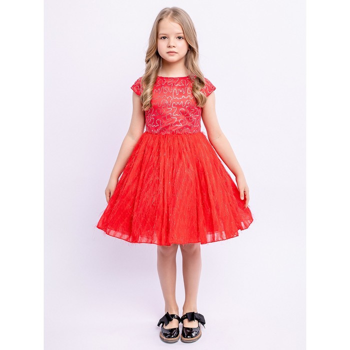 платье для девочки николь рост 122 см цвет персиковый Платье для девочки «Николь», рост 122 см, цвет красный