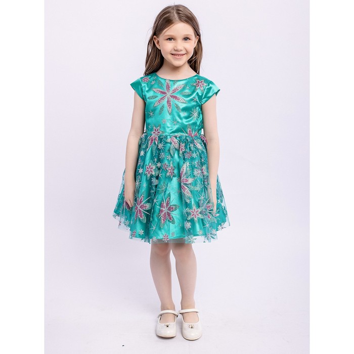 Платье для девочки «Алина», рост 116 см, цвет нефритовый