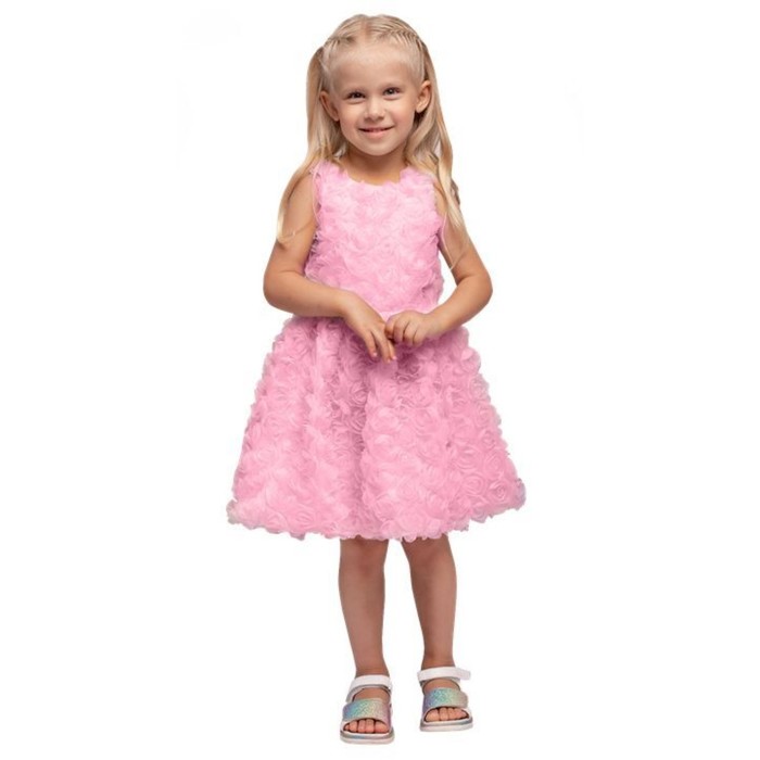Платье для девочки «Ева», рост 116 см, цвет розовый