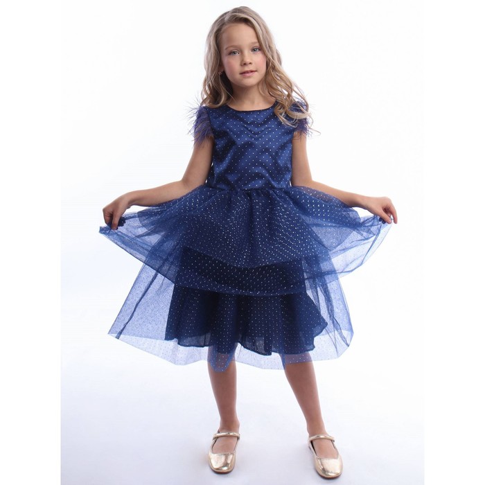 Платье для девочки «Каролина», рост 104 см, цвет синее ночное небо