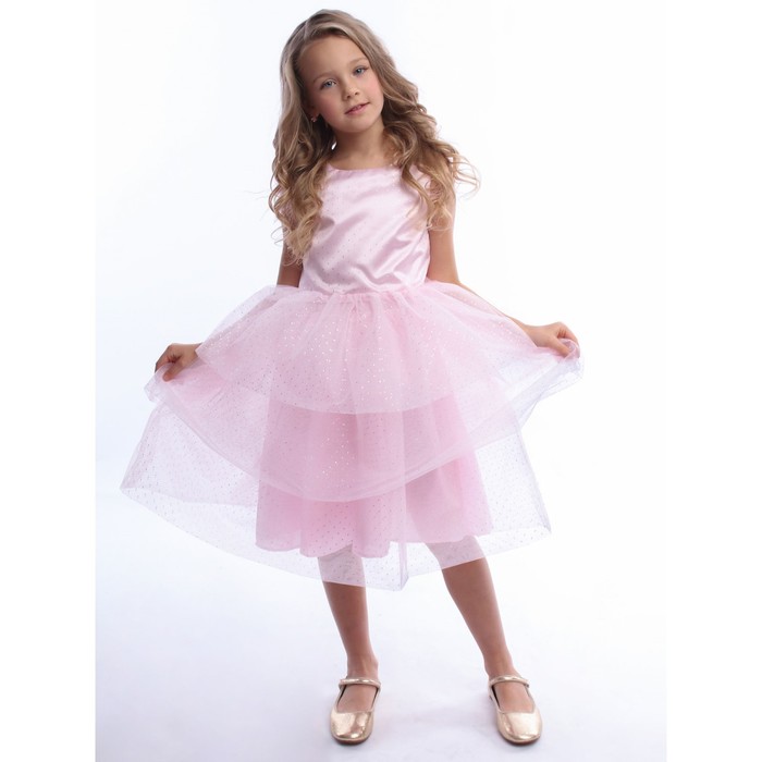 Платье для девочки «Каролина», рост 110 см, цвет розовый жемчуг