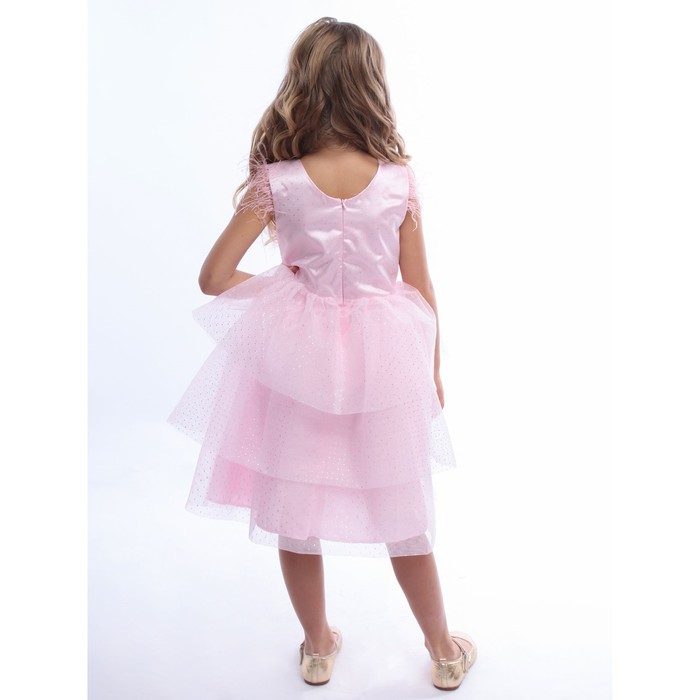 Платье для девочки «Каролина», рост 134 см, цвет розовый жемчуг