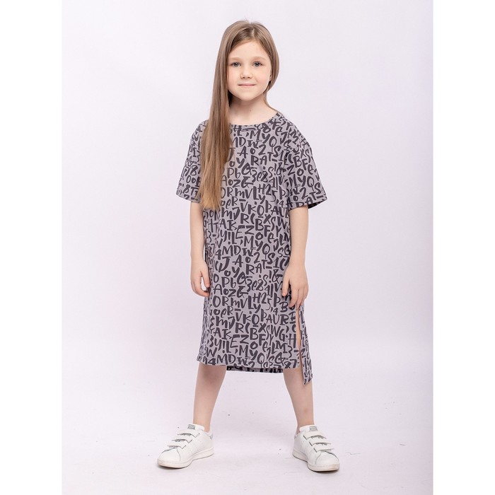 фото Платье для девочки, рост 158 см batik