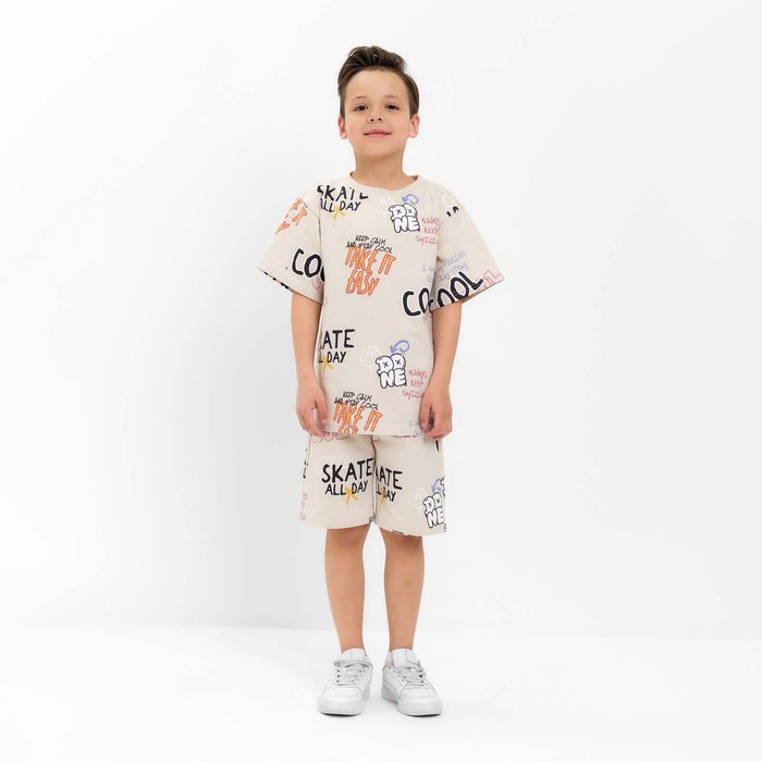 Костюм детский (футболка, шорты) KAFTAN "Graffiti", р.32 (110-116 см)