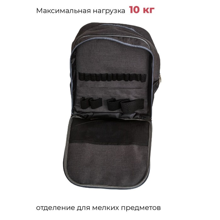 

Сумка-холодильник SUPRA SCB-T2501, 25 л, 36х31х42 см, серый