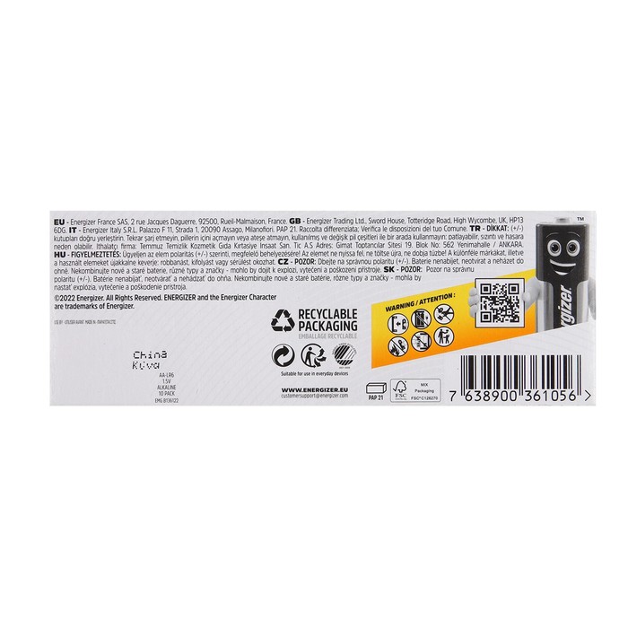 

Батарейка алкалиновая Energizer Industrial, AA, LR6-10BOX, 1.5В, набор, 10 шт.