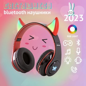 

Детские наушники AIWA AW066, беспроводные, накладные, микрофон, 250 мАч, чёрный-красный