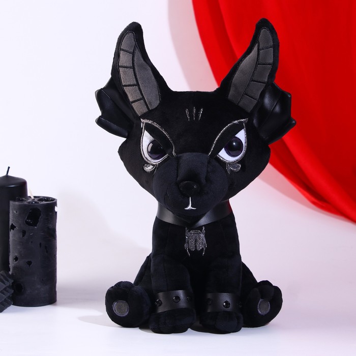 

Мягкая игрушка «Анубис», 35 см