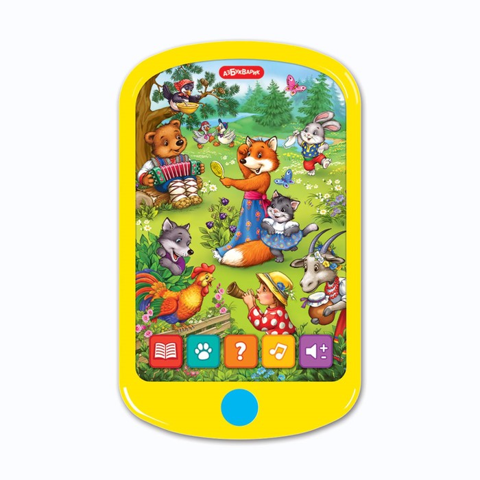 

Музыкальная игрушка «Смартфончик. Мои потешки»