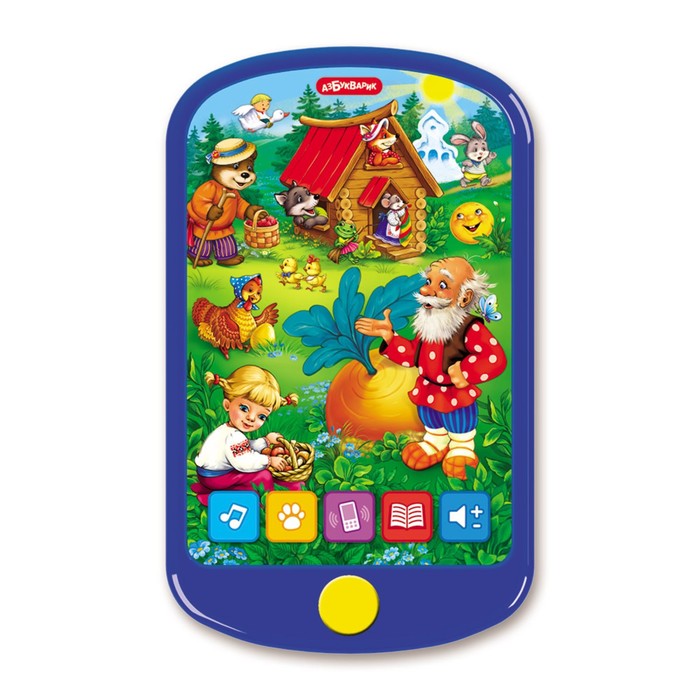 

Музыкальная игрушка «Смартфончик. Мои сказочки»