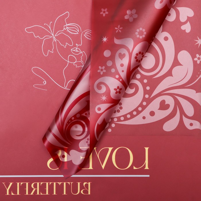 

Пленка флористическая, "Бабочки любви", винная 58х58см
