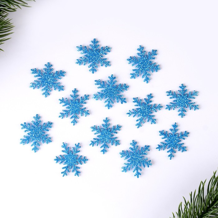 Новогодний набор для декора «Снежинки» 12 шт., цвет голубой