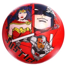 Мяч Justice League, ПВХ, полноцветный, 23 см, 85 г, в сетке