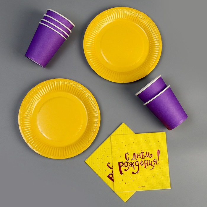 Набор посуды "С днём рождения,фиолетовое", салфетки 20 шт., стаканы 6 шт., тарелки 6 шт.,