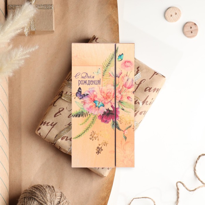 Конверт деревянный резной С Днем Рождения! цветы, бабочки, 8х16 см