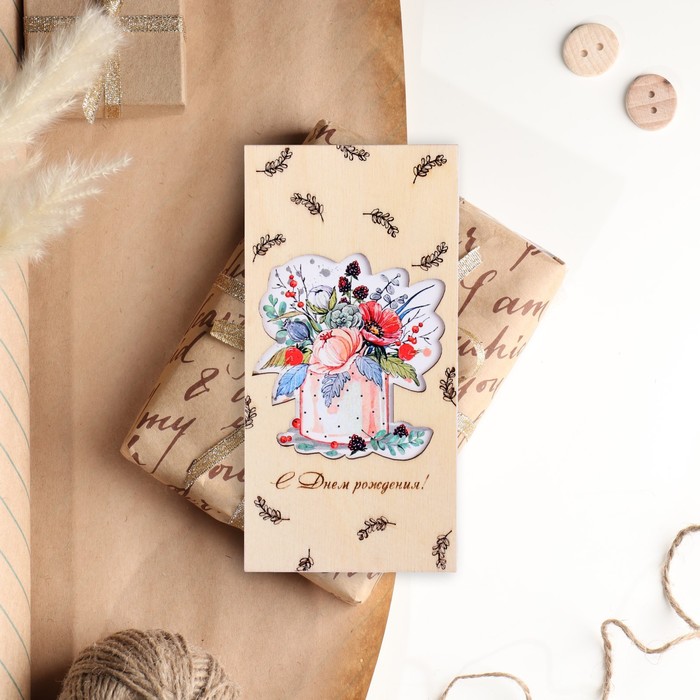 Конверт деревянный С Днем Рождения! коробка, цветы, 8х16 см