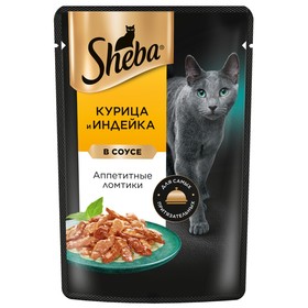Влажный корм Sheba для кошек, курица/индейка, пауч, 75 г