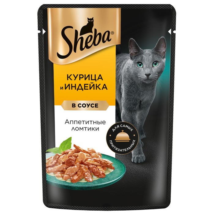 Влажный корм Sheba для кошек курицаиндейка пауч 75 г 32₽