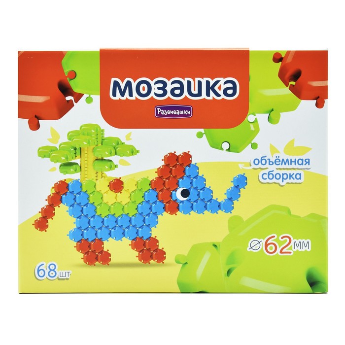 

Мега мозаика 3D, 62 мм, 68 деталей