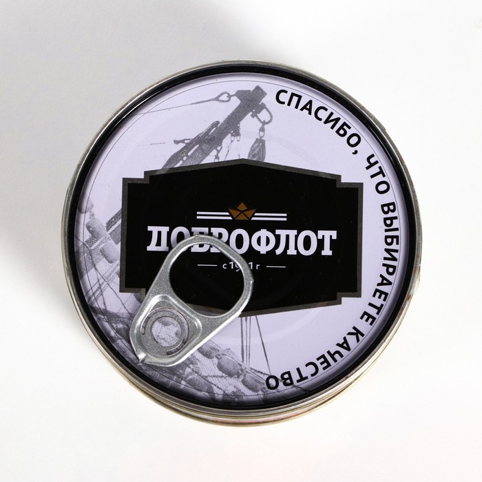 

Горбуша натуральная "Доброфлот",245 г
