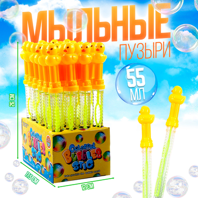 Мыльные пузыри «Утка» МИКС
