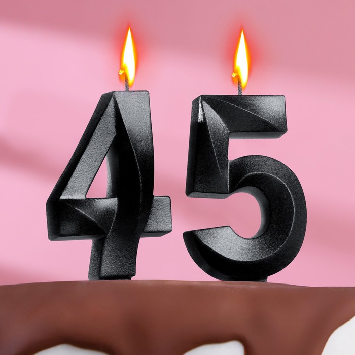 

Свеча в торт юбилейная "Грань" (набор 2 в 1), цифра 45 / 54, графит, 6,5 см