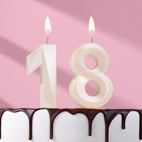 Свеча в торт юбилейная "Грань" (набор 2 в 1), цифра 18 / 81, жемчужный, 7.8 см
