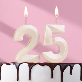 Свеча в торт юбилейная "Грань" (набор 2 в 1), цифра 25 / 52, жемчужный, 7.8 см