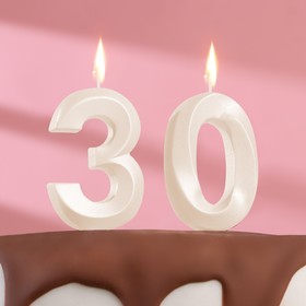 Свеча в торт юбилейная "Грань" (набор 2 в 1), цифра 30, жемчужный, 7.8 см
