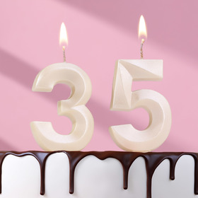 Свеча в торт юбилейная "Грань" (набор 2 в 1), цифра 35 / 53, жемчужный, 7.8 см