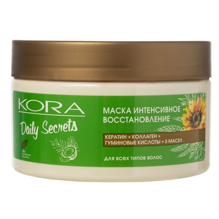 Маска для всех типов волос Kora «Интенсивное восстановление», 250 мл маска интенсивное восстановление для всех типов