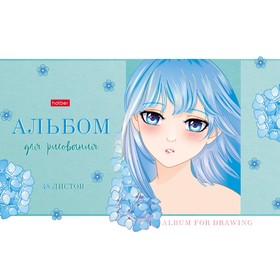 Альбом для рисования А4, 48 листов, "Ангелы аниме", обложка мелованный картон, матовая ламинация, 3D фольга, блок 100 г/м2