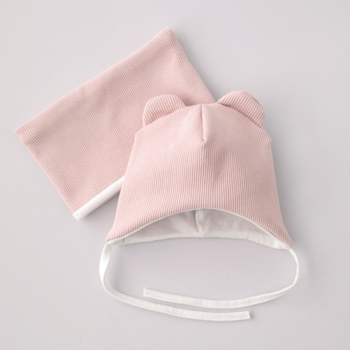Комплект детский KinDerLitto «Орсетто», 2 предмета: шапка, снуд, возраст 3-6 месяцев, цвет розовая пудра шапка розовая на 6 12 месяцев