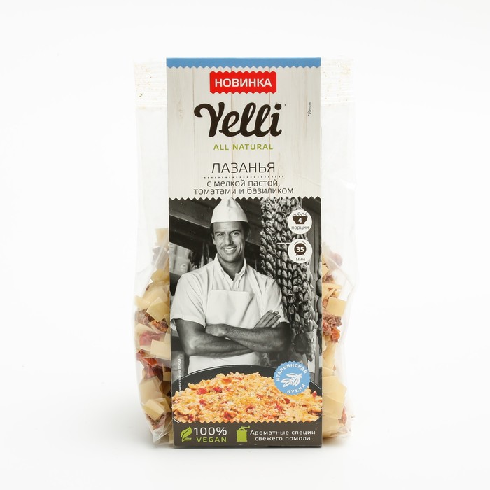 

Лазанья с мелкой пастой, томатами и базиликом Yelli 150г