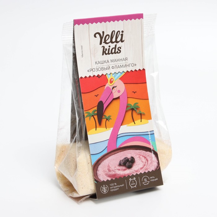 

Манная кашка Розовый фламинго Yelli kids100г