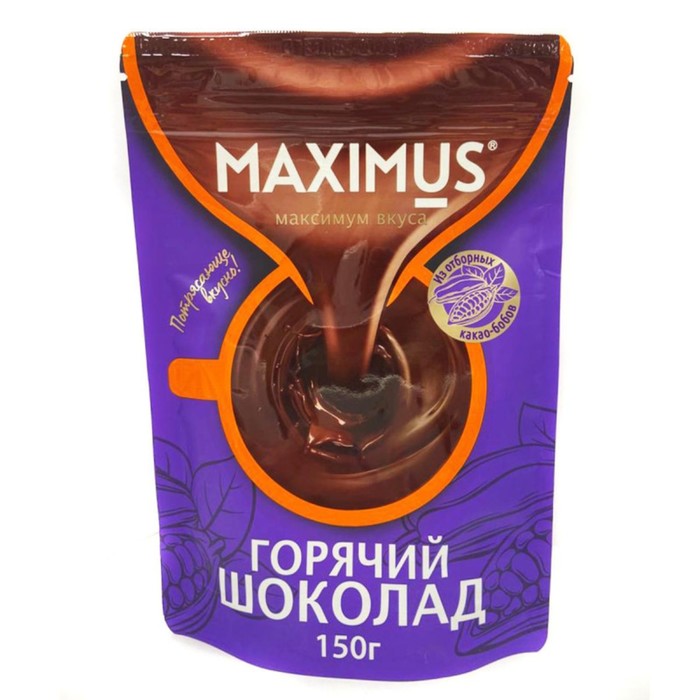 

Горячий шоколад ТМ Maximus 150г м/у