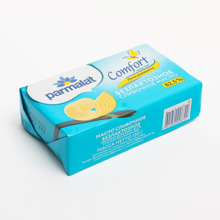 

Масло сливочное PARMALAТ безлактозное Comfort 82,5% 150г