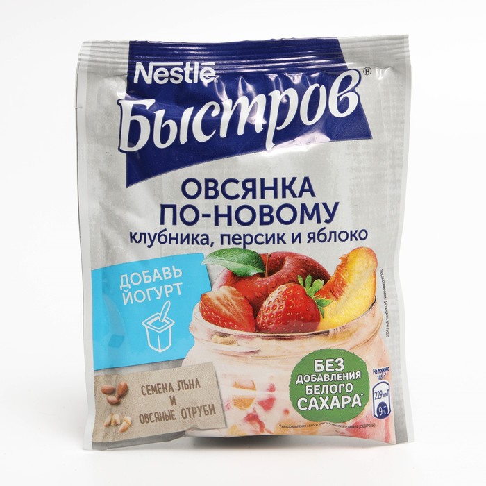 

Каша БЫСТРОВ овсянная б/варки По-новому МиксКлубПерсЯб 35г