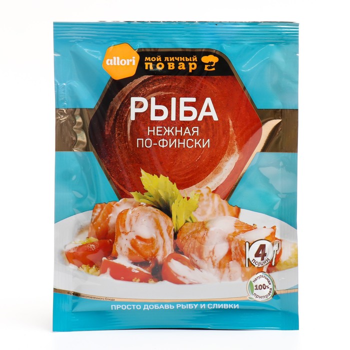 

Приправа ALLORI Нежная рыба по-фински 35 г