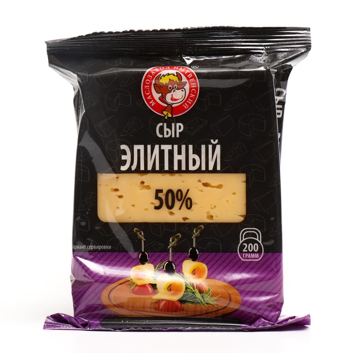 

Сыр Элитный МЗН 200г