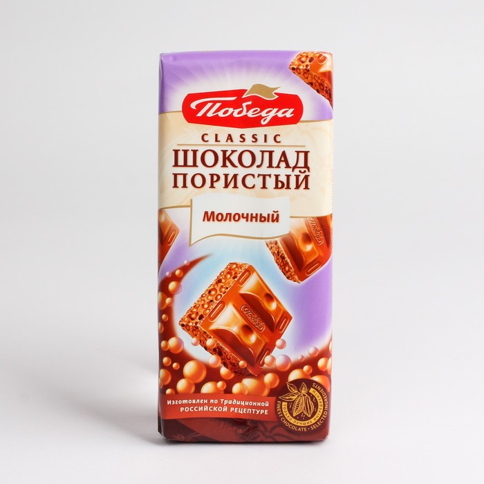 

Шоколад Победа Classic Пористый молочный 65г