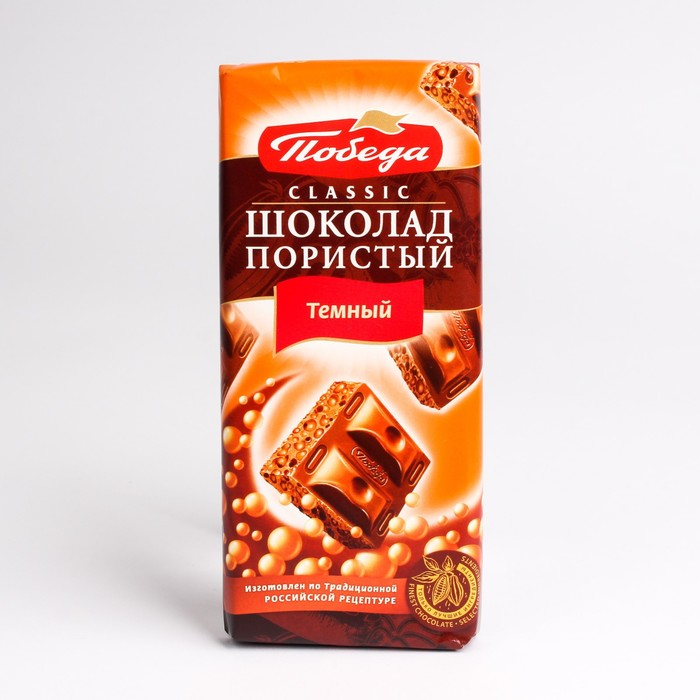 

Шоколад Победа Classic Пористый темный 65г