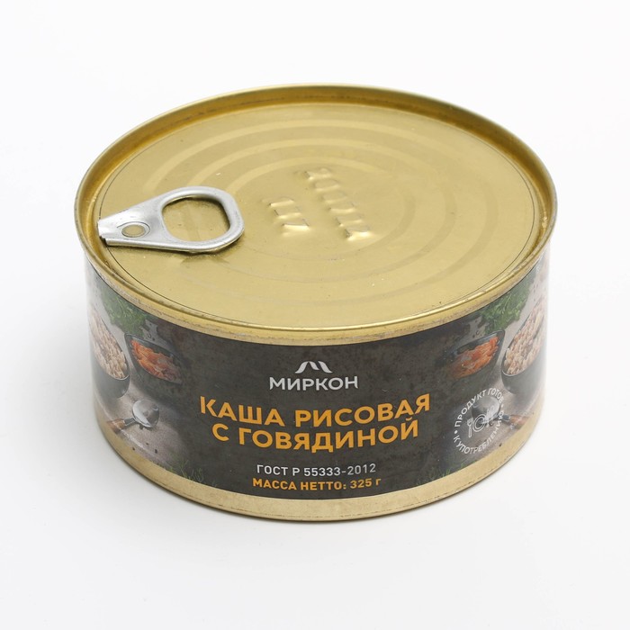 

Каша рисовая с говядиной ГОСТ 325г